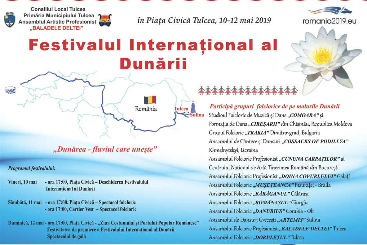 Festivalului Internațional al Dunării, la a treia ediție!