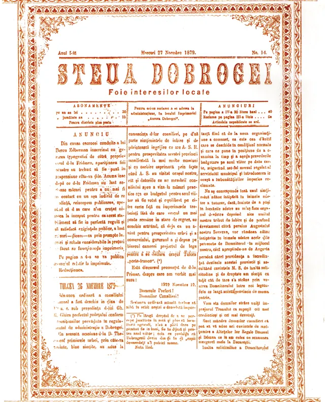 Simpozion „140 de ani de presă românească în Dobrogea. Trecut, prezent și perspective“.