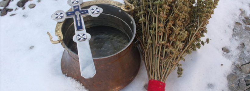 Programul de Bobotează