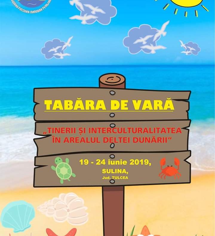 Tabăra de vară „Tinerii și interculturalitatea în arealul Deltei Dunării”