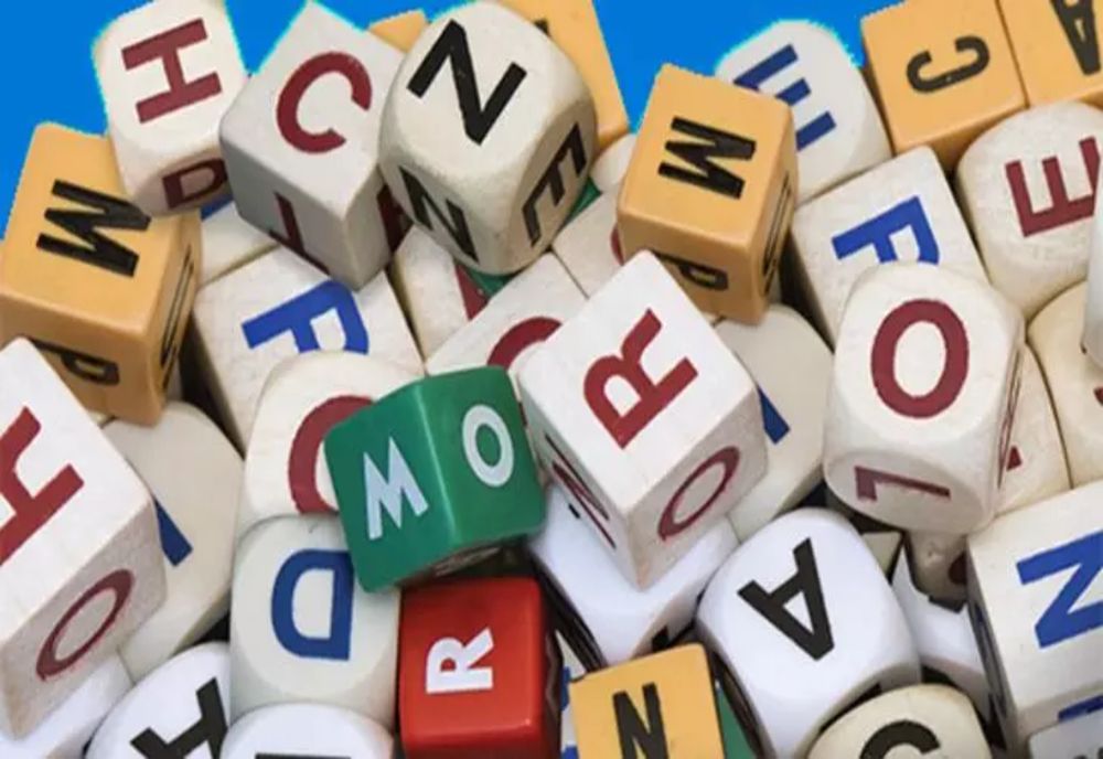 Acesta este cel mai cunoscut cuvânt românesc la nivel internațional. Toți străinii îl vor recunoaște