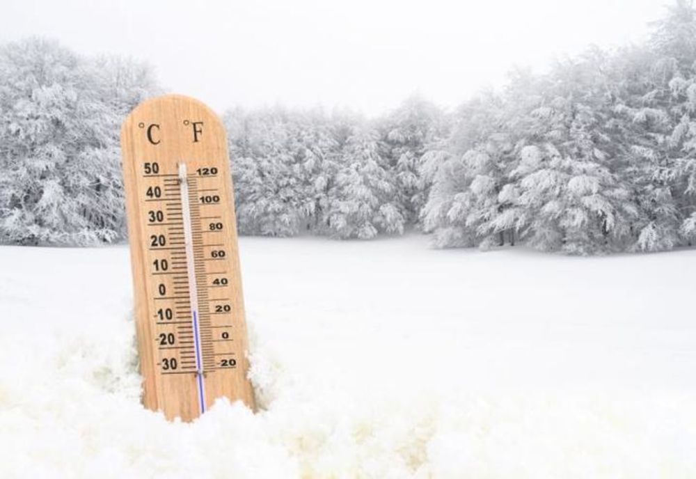 VREMEA 17 FEBRUARIE: FRIG INTENS, NINSORI ȘI VISCOL