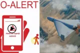 RO-Alert la Tulcea, Localnicii, sfătuiți să se adăpostească, există riscul să cadă obiecte din spațiul aerian