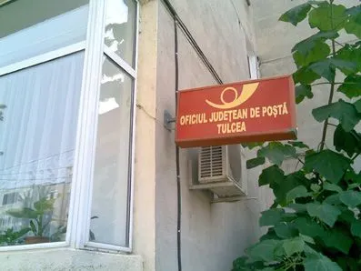 oficiul-judetean-de-posta-tulcea