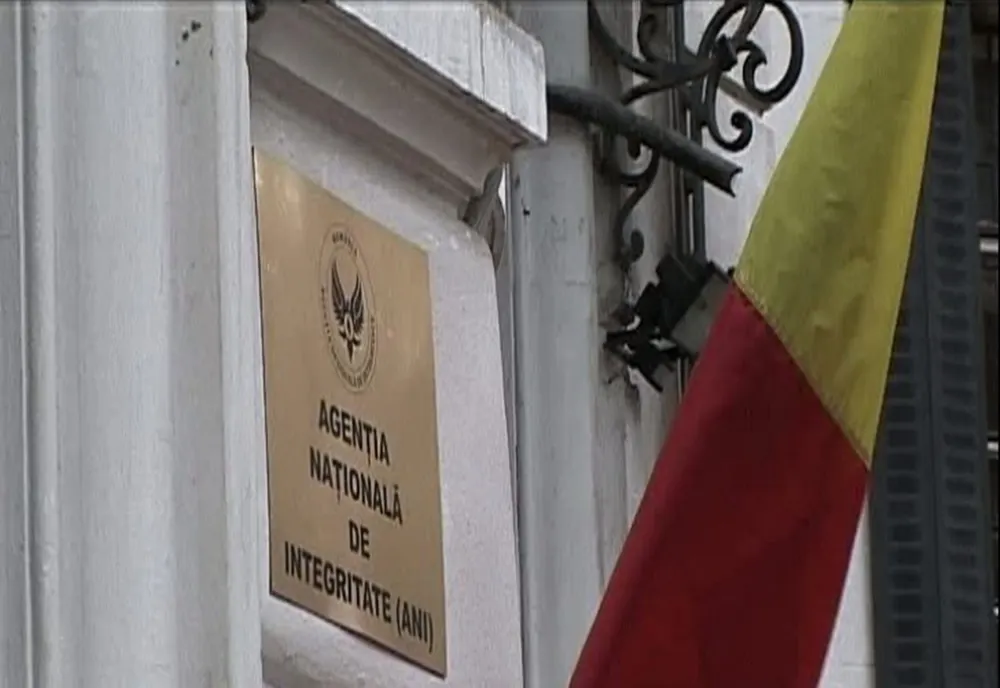 Agenția Națională de Integritate