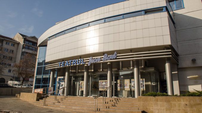 Teatrul-Jean-Bart-Tulcea-3-678x381