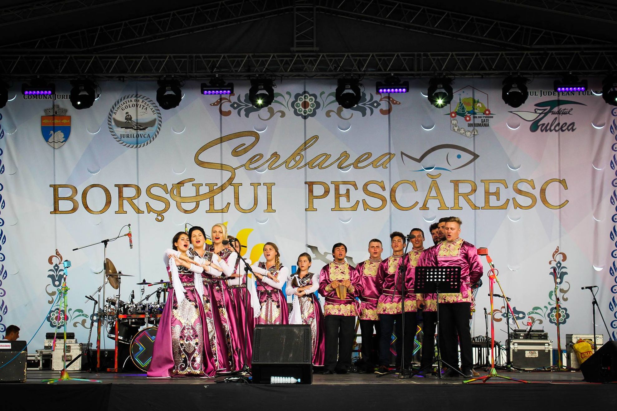 SERBAREA BORȘULUI PERSCĂRESC