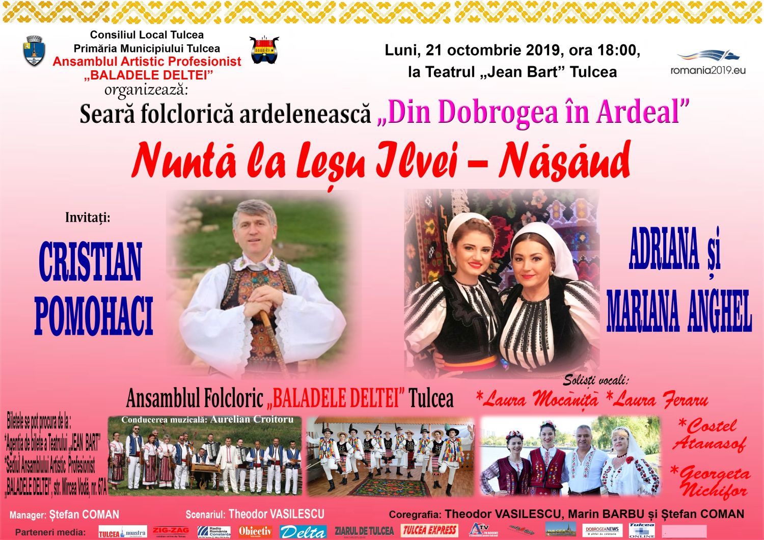 macheta 21 octombrie 2019