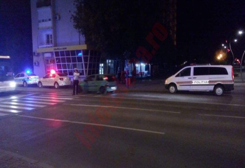 Pachet suspect în zona Trei Fântâni – Parc Delta  