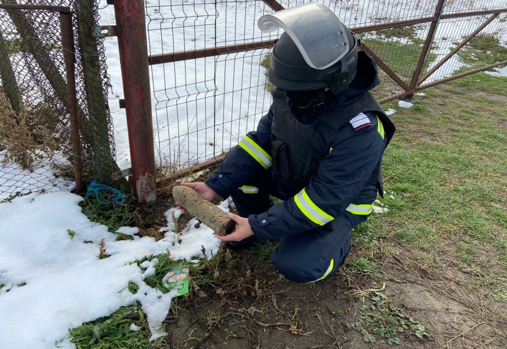 Muniție rămasă neexplodată găsită în comuna Stejaru