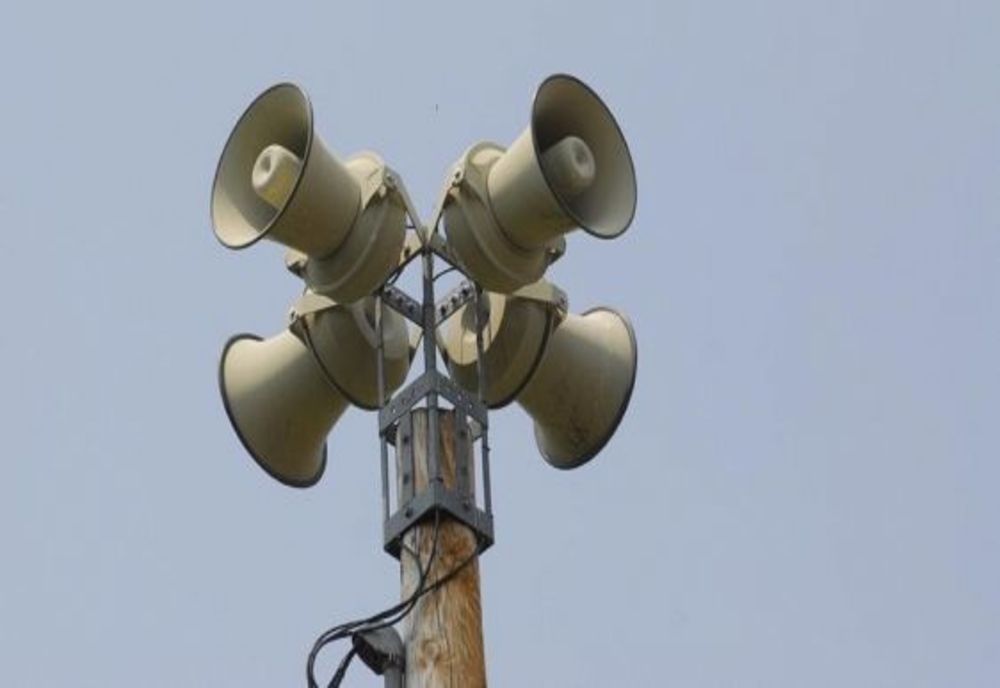 Miercurea Alarmelor - Exercițiu de alarmare publică 