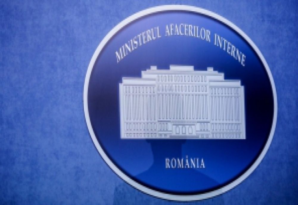 MAI: 1.578 de contravenţii sau posibile infracţiuni legate de procesul electoral