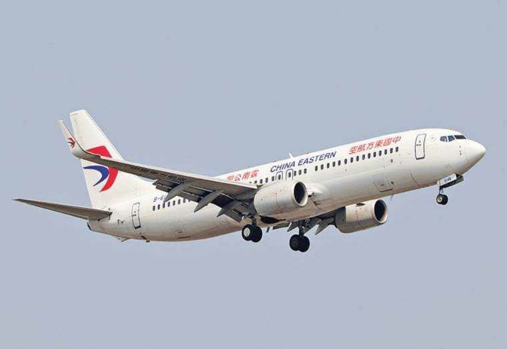 AVION AL MARINEI SUD-COREENE, PRĂBUȘIT ÎNTR-O ZONĂ MONTANĂ