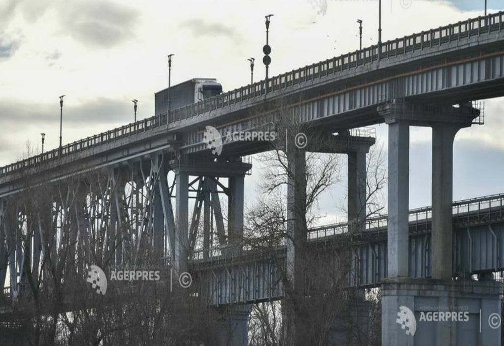 CNAIR: AUTORITĂȚILE BULGARE ÎNCHID TEMPORAR PODUL GIURGIU - RUSE