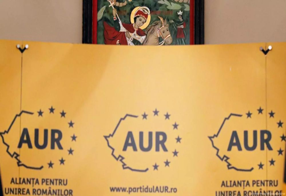 AUR CERE DESECRETIZAREA MANDATELOR DE SIGURANȚĂ NAȚIONALĂ: „ROMÂNIA NU ARE NEVOIE DE BIG BROTHER”