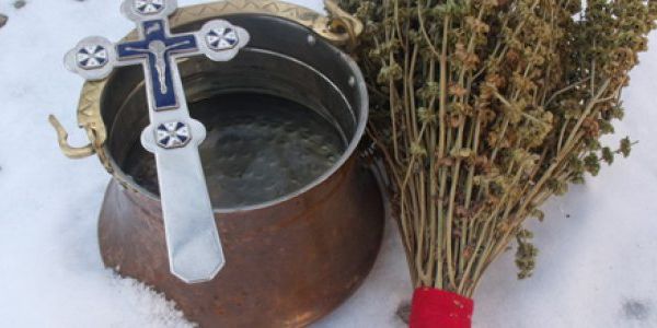 Programul de Bobotează