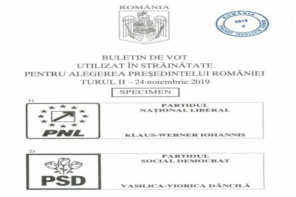 Un alegător din Babadag e anchetat pentru propagandă pe reţelele de socializare