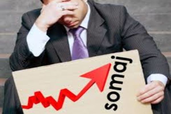 Somajul tehnic suportat de stat ar putea fi prelungit până în vară