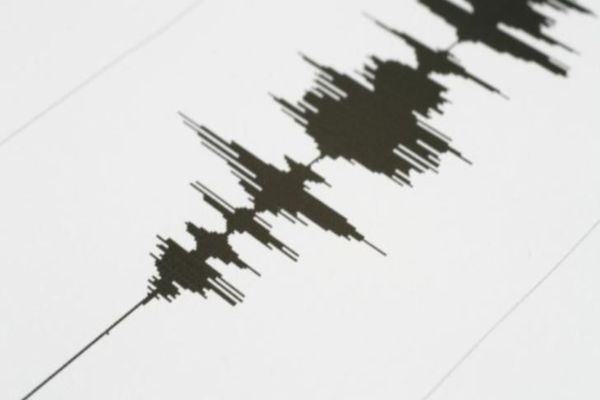 Activitate seismică susținută în 2021! 20 de cutremure înregistrate în țara noastră