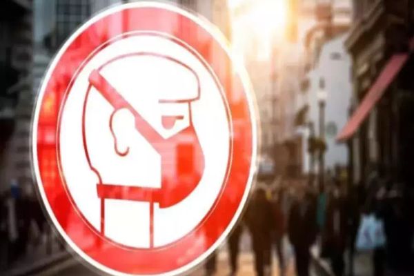 Bilanț coronavirus 1 februarie: 40.018 cazuri noi și 97 decese