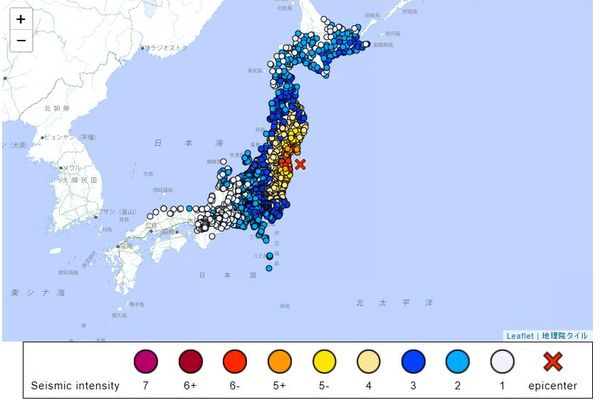 VIDEO Cutremur puternic de peste 7,3 grade în Japonia. A fost emisă o alertă de TSUNAMI