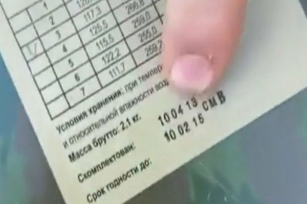 Românii care au credite și nu-și mai pot plăti ratele pot cere ajutor la ANPC