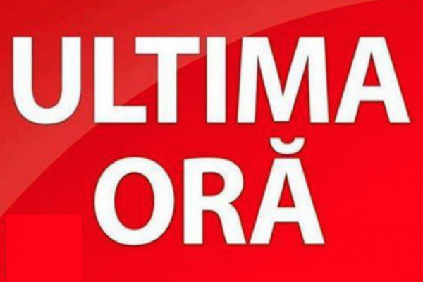 Autocar cu 48 de pasageri implicat într-un accident pe DN1A 