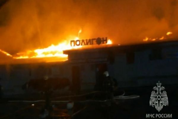 Incendiu puternic la o cafenea în Rusia: 13 persoane au murit