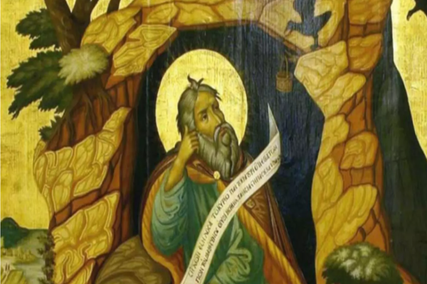 SĂRBĂTOARE 20 IULIE - SFÂNTUL ILIE