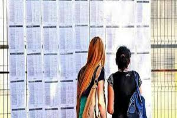 Rezultatele de la Evaluarea Națională ar putea să NU fie afișate AZI