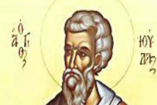 Sărbătoarea zilei de 3 decembrie. Sfântul Gheorghe de la Cernica. Cruce neagră în calendar