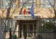 Proiect Erasmus+: „Să trăim și să ne mișcăm conștient în europa noastră”!