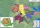 Podișul Nord Dobrogean caută 20 de Cercetători de Podiș