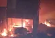 Arde Incineratorul de la Smârdan: sute de tone de resturi animale transformate în scrum
