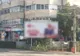 PSD şi-a retras plângerile împotriva tinerilor care au vandalizat panoul electoral