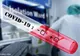 Noul bilanț al persoanelor infectate cu COVID-19 în România arată 1.215 cazuri noi și 35 de decese în ultimele 24 de ore