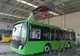 20 de autobuze electrice pentru municipiul Tulcea