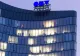 Decizie radicală luată de Vladimir Putin. Lovitură pentru austriecii de la OMV