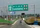 TRAFIC RESTRICȚIONAT PE AUTOSTRADA SOARELUI